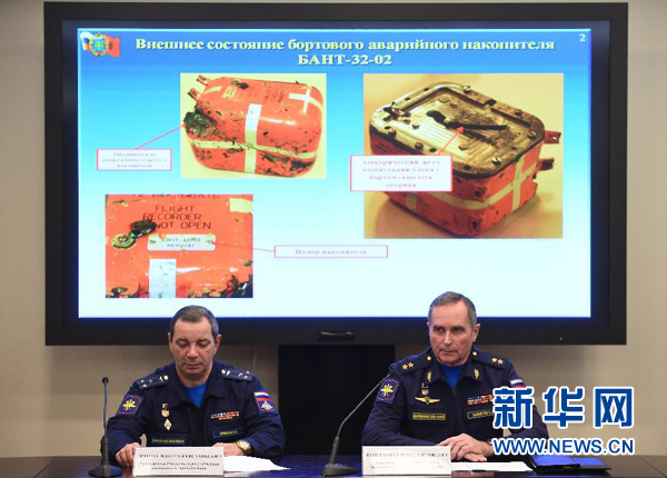 ��ս����ϻ������ �������ʱ��