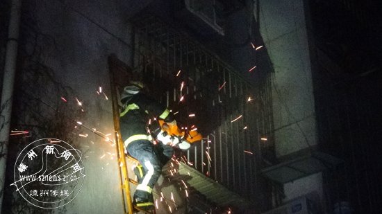 ����¥��ҹͻ����������˱��� ������Ա4���ӳɹ�����