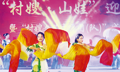 ����ɩ��ɽ�ޡ�ӭ�»�