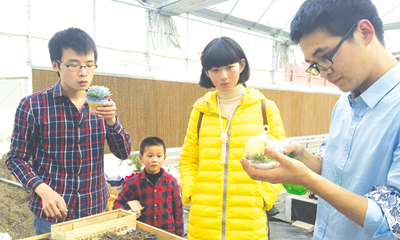 ��ѧ��ҵ��������� ��ҵ��������ͷ