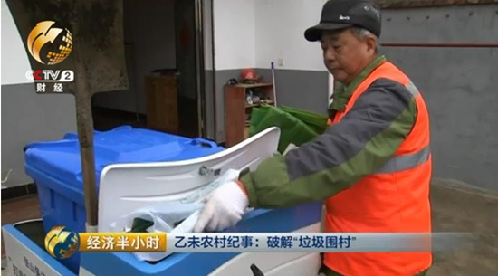 6.5���˿����1.1�ڶ�����