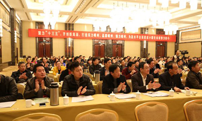 ����Эʮ�Ľ���λ��鿪Ļ 