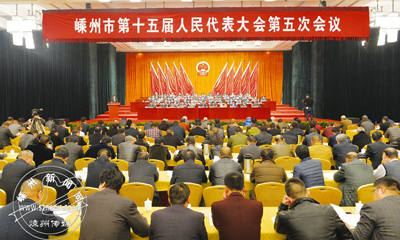 ��ʮ����˴���λ���¡�ؿ�Ļ [������ͼ]