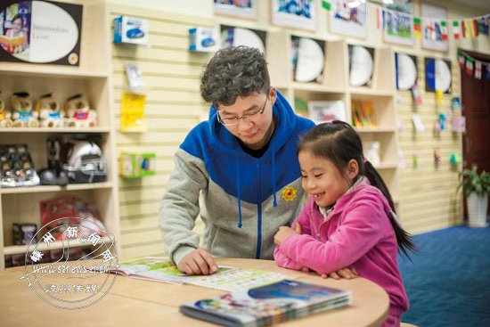 ��ѵѧУ��ʦ˹���ܣ���ҵ����ѡ����רע֮��