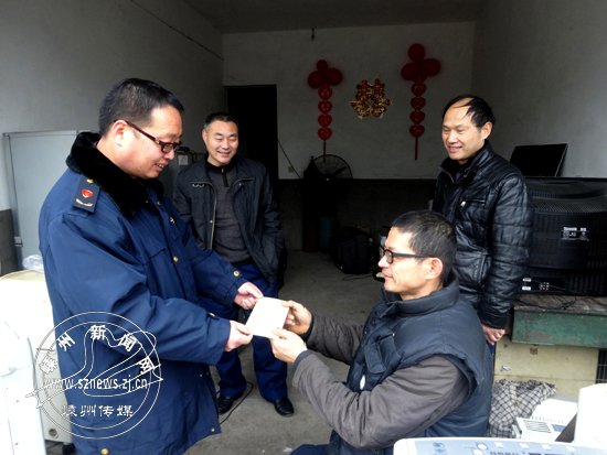 �����Ͷ���Э��ȿ�չο�ʻ