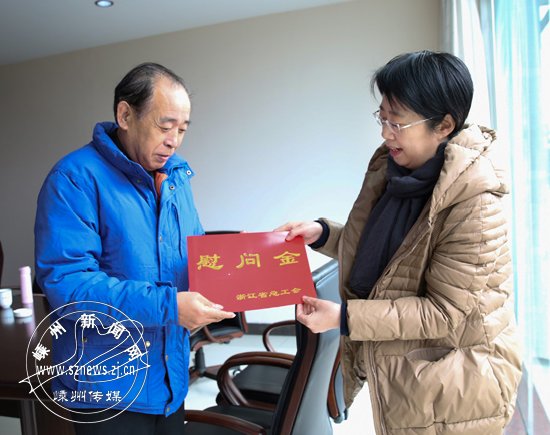 ʡ�ܹ���ο������ְ������ģ