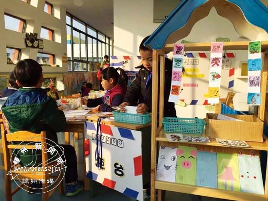 �ɺ��׶�԰��չ����ʽ