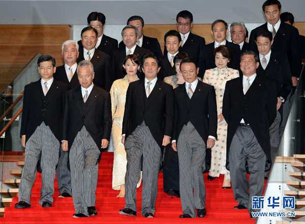 �������ձ��������ϸ���Щʲô��