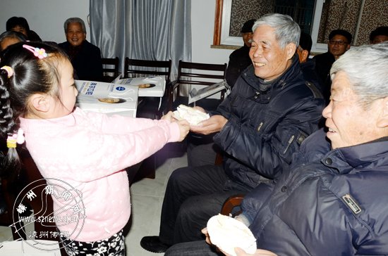 ��������Ϊ�����˾ٰ�����������