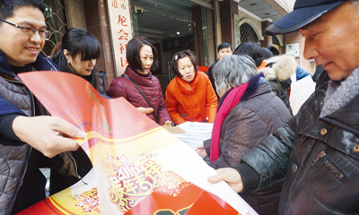 �򸱴�������� �����ϰ��ջ�ӭ