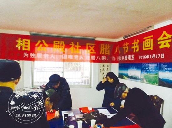 �๫��������չ���������ʹ����Ȱ��Ļ