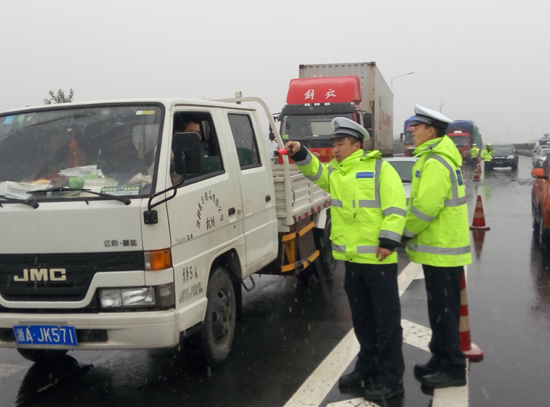 ���������¹ʶ෢ ���ٽ�����ȡ������ʩ