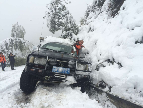 ѩ��·�� ԽҰ�����³�����������