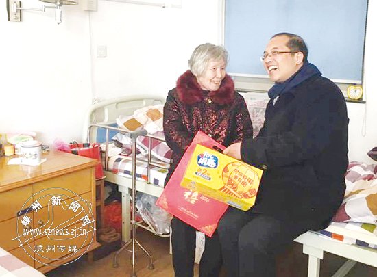 ־Ը�߶�����Ϊ��������ů