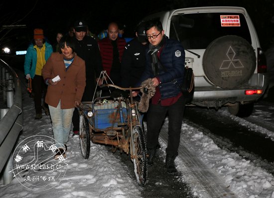 57��Ů�����׺���ʧ ����ѩ������������100����