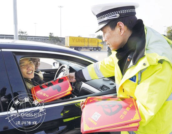 ��������· �������͡�����