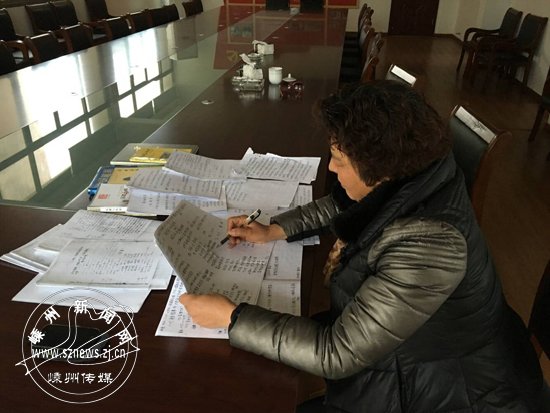 ũ����ߴ���Խ��籾������Ǯ���� ���ݻ�ɹ�