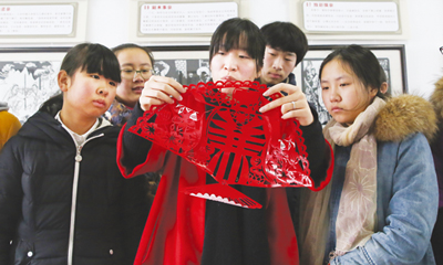 ������ֽ װ��У԰