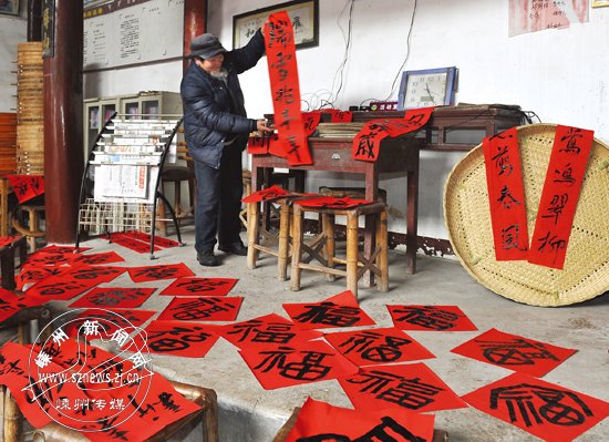 �������͸���ɽ��