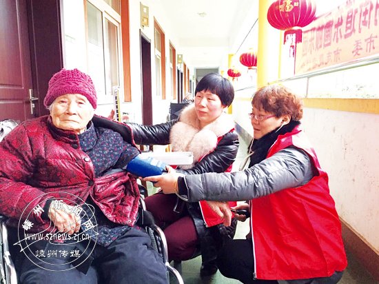 ����־Ը���װ��� ����ů