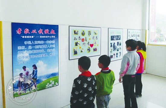 �ߺ��ֵ�����ѧУТ������С��