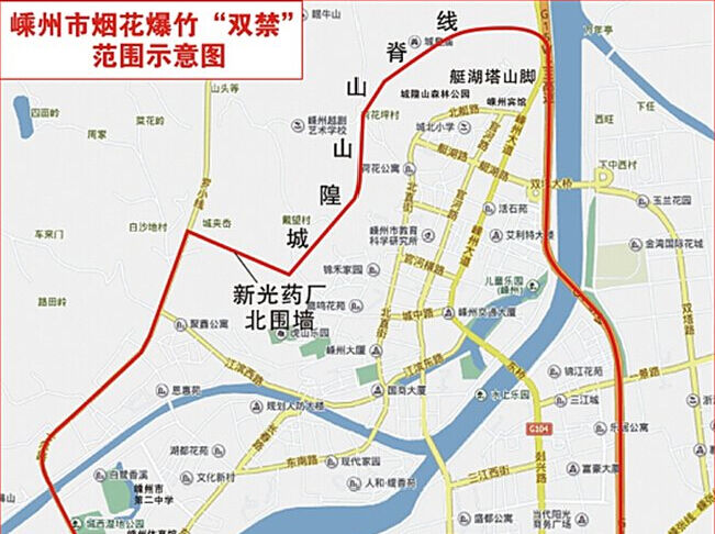 �����ڼ� ������˫������ʵ�����޿���ȼ���̻�����