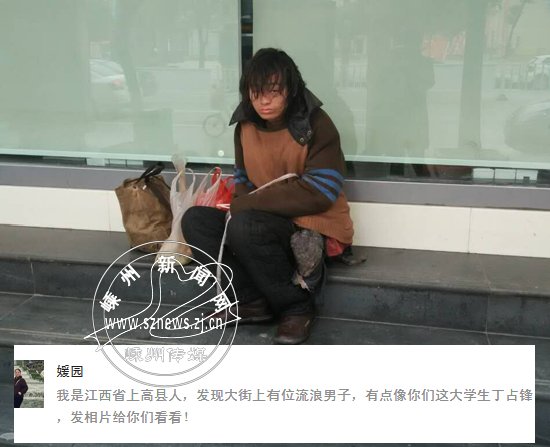 ��ѧ��ҵ��6��ǰ�������������Ѷ����ů��ӿ������������Ԯ���װ���