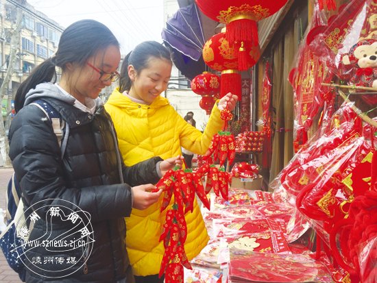 �����ٽ� ���й�ζ����Ʒ�ߺ�����г�