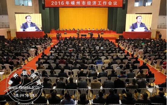 �����ٿ�ȫ�о��ù������顾��ͼ��