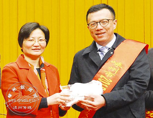 ���ڣ������г� ���Ʋ�ҵ����