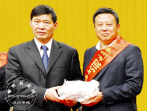 ����ƽ���ƶ�ȫ��ս�������˲�ҵ��չ