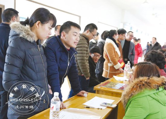 2016�׳��´���ҵ��Ƹ�᣺�ṩ��ҵ��λ5000��