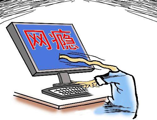 ���ѧ������������Ϸ 80��үү�Ĵ���������