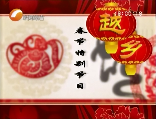 Խ磺2016괺رĿ