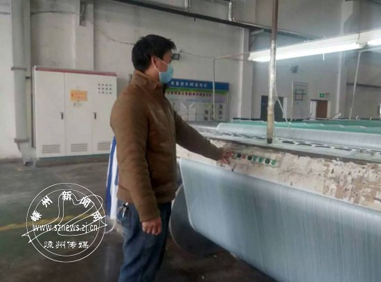 ���������翪�� ��ҵ���϶���