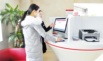 �������й��������ߴ���������