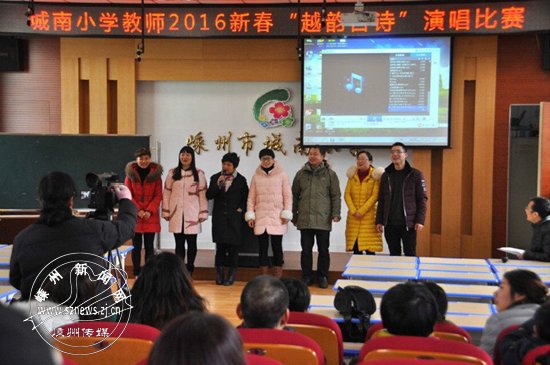 ����Сѧ���С�Խ�Ϲ�ʫ���ݳ�����