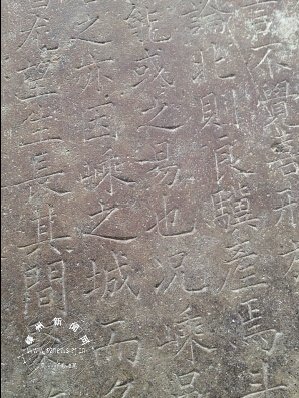 ��ɽ��Ժ��������Ŀǰ�����Ψһ��Ժ��