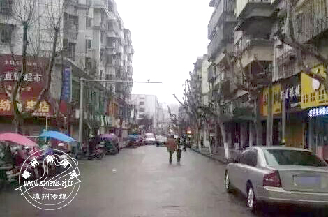 ¹ɽ·��Ϊ˫��ͨ�� Υͣ�������Ƚ��Ӵ�