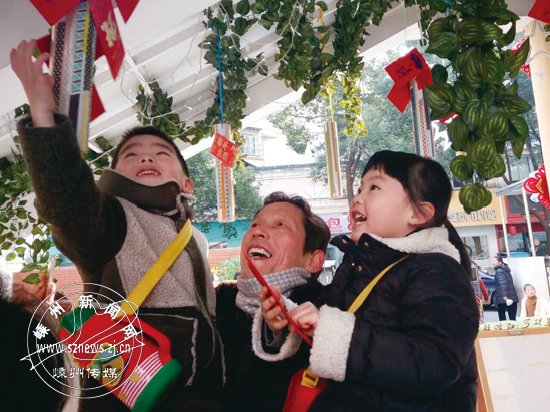 �����׶�԰�����ͺ������ף�����ֻ���С����