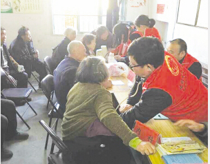 ־Ը�ߵ����ž���Ժ ��չ�����