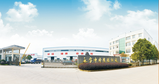 �����������Ƭ�ɷ����޹�˾���ơ������塱