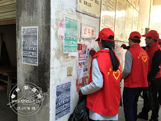 ����������������ˮ��Ŀ����