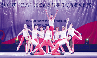 2016�조���ˡ����շ��չ��