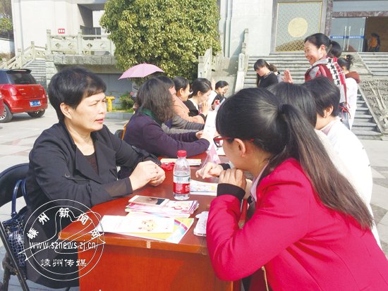 ־Ը���������⡶����ͥ������������֪ʶ