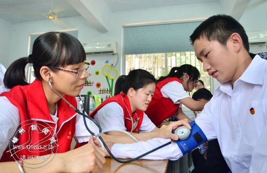 �������ԡ�����Ϊ���ġ���������