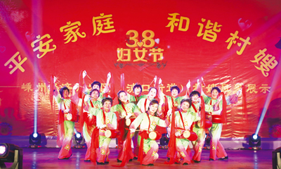 ����ɩ��չ���