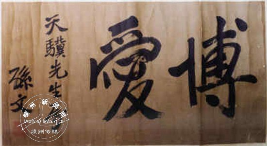 ������Ϊ������������ ����ɽ��Ϊ�Ḹ���겮����