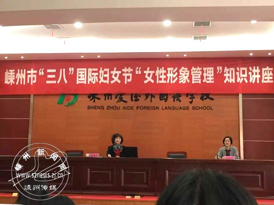 �н�������ٰ조Ů�����������֪ʶ����