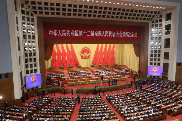 <b><font color=#FF0000>ȫ˴Ļ</font></b>